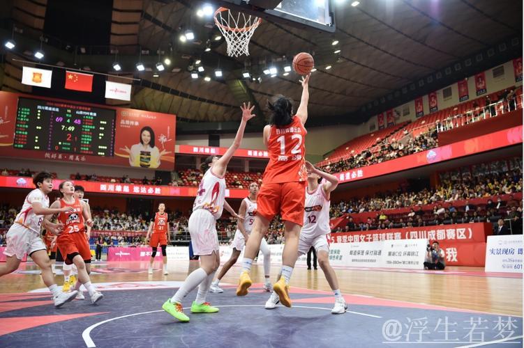 四川女篮力克山西 晋级WCBA总决赛 四川女篮力克山西 晋级WCBA总决赛