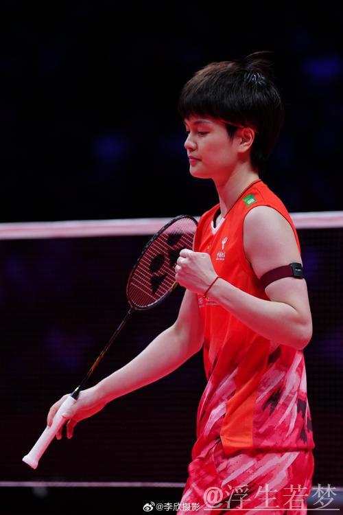 中国羽毛球公开赛女单决赛：王祉怡对阵韩悦