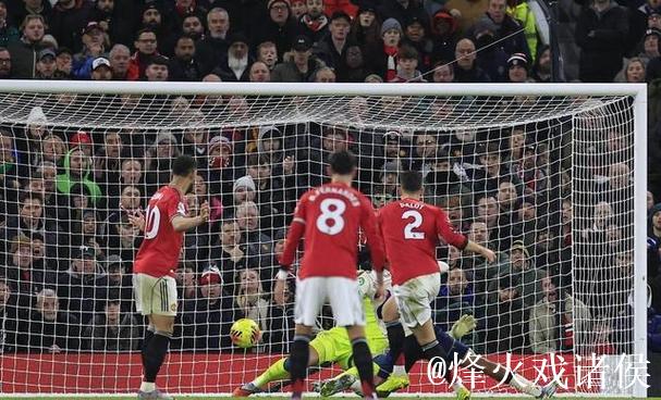 英超：达洛特破门 曼联1-1西汉姆联近5轮仅1胜